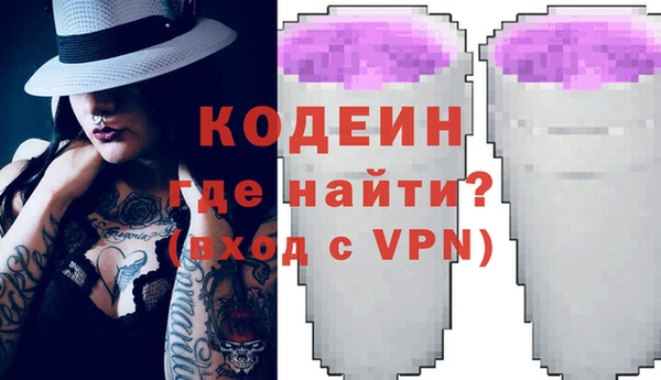 наркотики Дмитриев