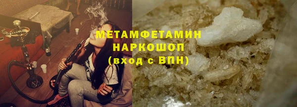 ECSTASY Дмитров