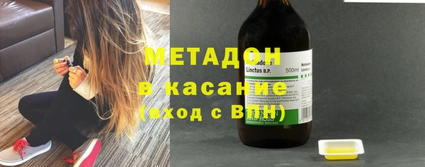 дживик Чекалин
