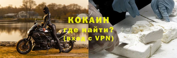 мефедрон мука Дмитровск