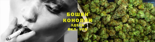 наркотики Дмитриев