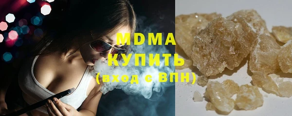 ECSTASY Дмитров