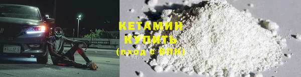СК Фурманов