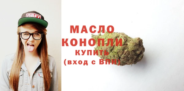 наркотики Дмитриев