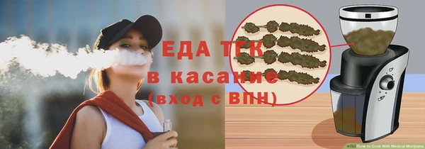мефедрон мука Дмитровск