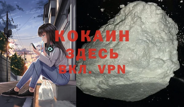 ECSTASY Дмитров