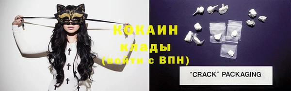 наркотики Дмитриев