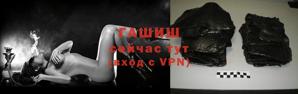 ECSTASY Дмитров