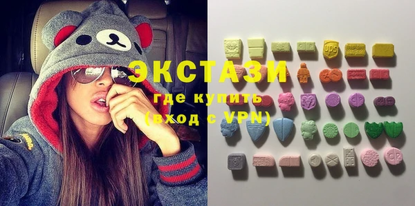 наркотики Дмитриев