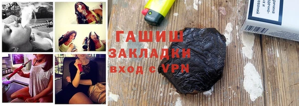 наркотики Дмитриев