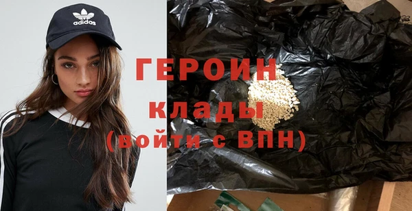 кокс Чердынь