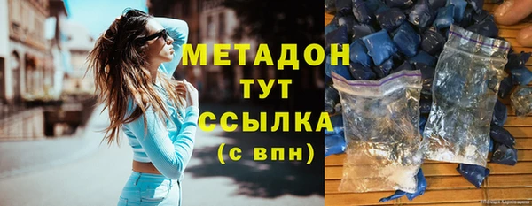 ECSTASY Дмитров