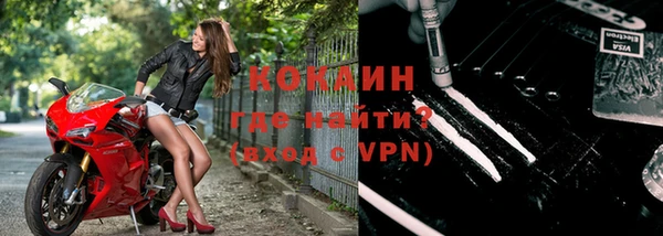 мефедрон мука Дмитровск