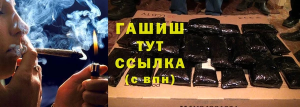 наркотики Дмитриев