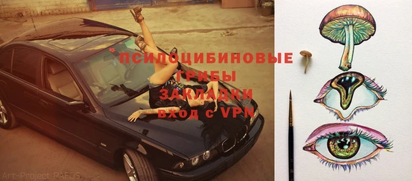 наркотики Дмитриев