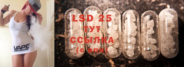 2c-b Гусиноозёрск