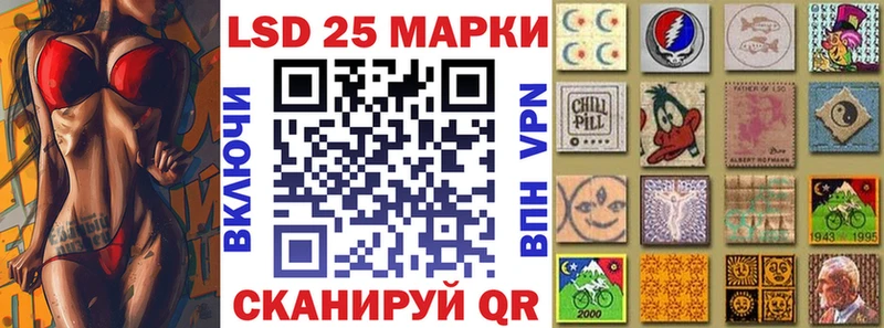 как найти закладки  Кинешма  Марки N-bome 1,8мг 